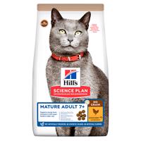 1,5kg Hill's Science Plan Mature Adult 7+ No Grain csirke száraz senior macskatáp