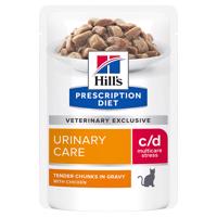 12x85g Hill's Prescription Diet c/d Urinary Stress Urinary Care csirke nedves macskatáp