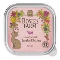 Rosie's Farm Adult