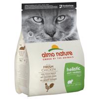 2kg Almo Nature Holistic Anti Hairball csirke & rizs száraz macskatáp