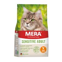 2kg mera Cats Sensitive Adult csirke száraz macskatáp