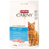 2x10kg animonda Carny Adult Sterilised csirke + pulyka száraz macskatáp