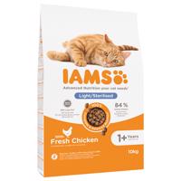 2x10kg Iams Advanced Nutrition Sterilised Cat csirke záraz macskatáp- Adult Sterilised csirke