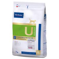 2x7kg Virbac Veterinary HPM Cat Urology Dissolution & Prevention száraz macskatáp