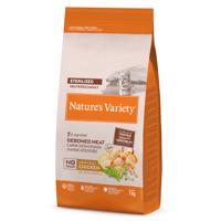 7kg Nature's Variety No Grain Sterilized Adult szabad tartású csirke száraz macskatáp