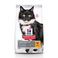 Híll's Feline száraz macskatáp- Mature Adult Streilised csirke (2 x 10 kg)